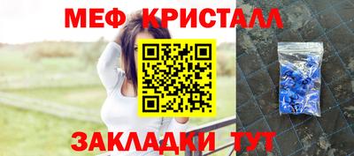 МДПВ Можга
