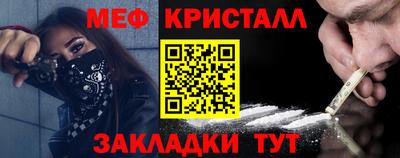 МДПВ Можга