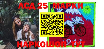 МДПВ Можга
