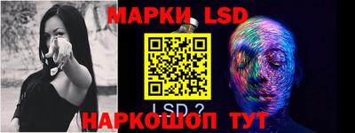 ешки Можайск