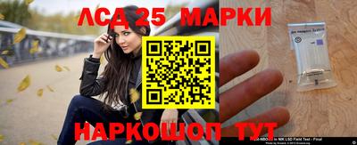 ешки Можайск