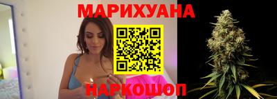 ешки Моздок