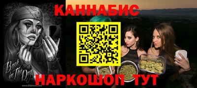 ешки Моздок