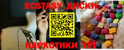 МДПВ Можга