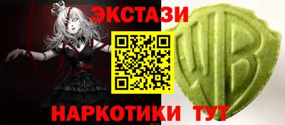 МДПВ Можга