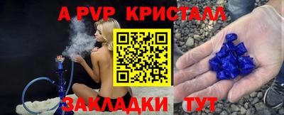 МДПВ Можга