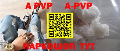 ешки Моздок