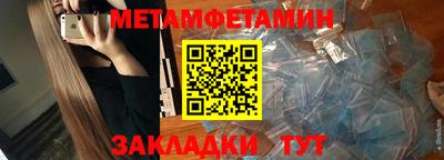 МДПВ Можга