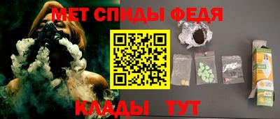 ешки Можайск