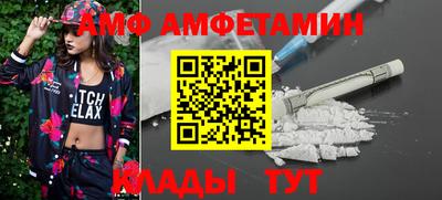 ешки Моздок