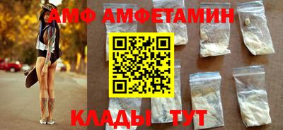ешки Можайск