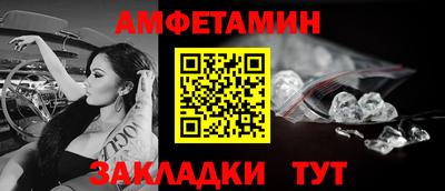 МДПВ Можга