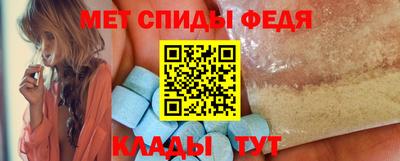 МДПВ Можга