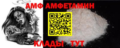 ешки Моздок