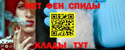 ешки Моздок