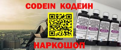 ешки Моздок