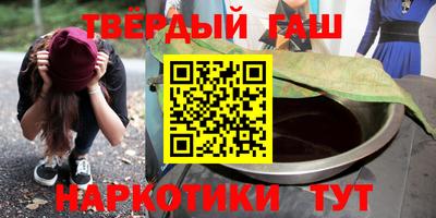 ешки Можайск