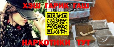ешки Можайск