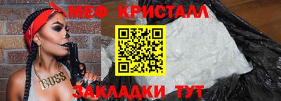 МДПВ Можга